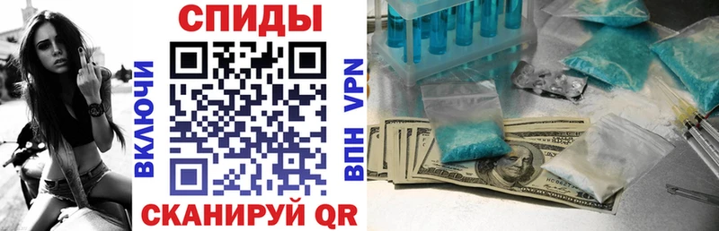 Амфетамин Premium  KRAKEN вход  Усть-Илимск 
