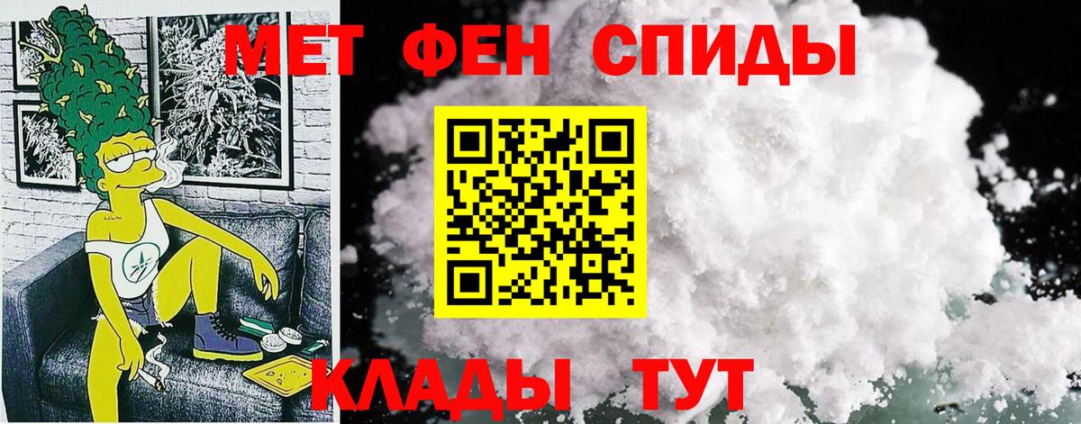 АМФ Premium Усть-Илимск