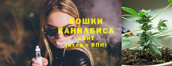 марихуана Абдулино