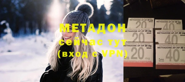 мефедрон Алексеевка
