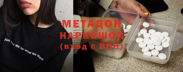 круглые Алексин
