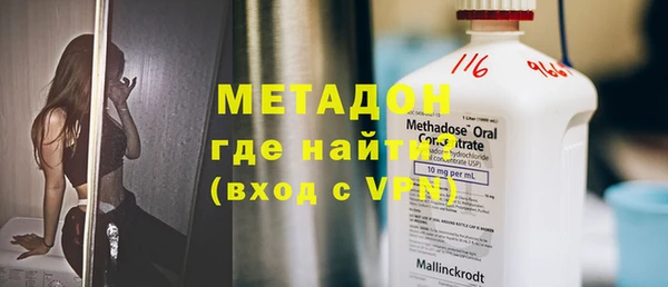 бутик Алзамай