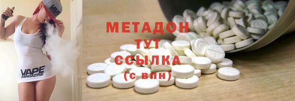 круглые Алексин