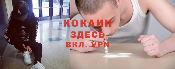 бутик Алзамай