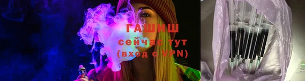марихуана Абдулино