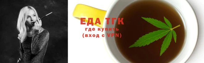 бутик Алзамай
