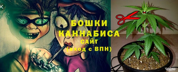 бутик Алзамай