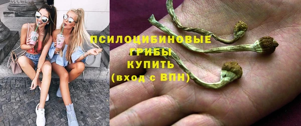 бутик Алзамай