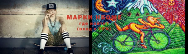 метадон Абинск