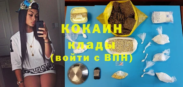 бутик Алзамай