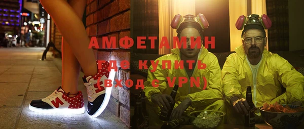 марихуана Абдулино