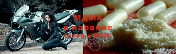 мефедрон Алексеевка
