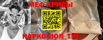 дистиллят марихуана Моздок