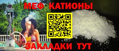 скорость mdpv Можга