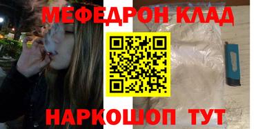 дистиллят марихуана Моздок