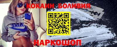 скорость mdpv Можга