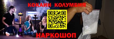 дистиллят марихуана Моздок