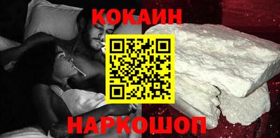 метадон Нальчик