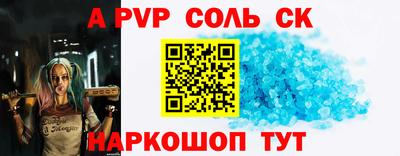 скорость mdpv Можга