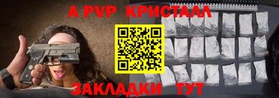 дистиллят марихуана Моздок
