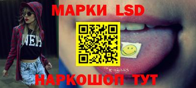 дистиллят марихуана Моздок