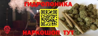 скорость mdpv Можга