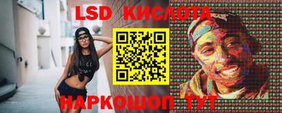 скорость mdpv Можга