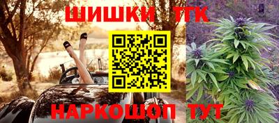 метадон Нальчик