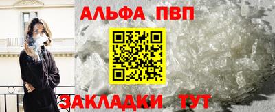 скорость mdpv Можга