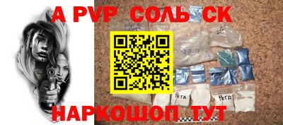 дистиллят марихуана Моздок