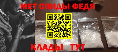 скорость mdpv Можга