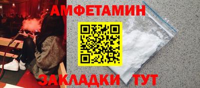 метадон Нальчик