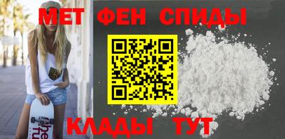 дистиллят марихуана Моздок