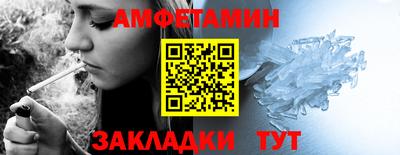 дистиллят марихуана Моздок