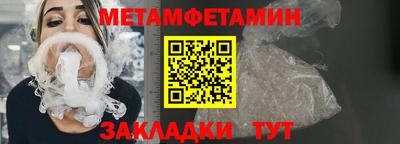 дистиллят марихуана Моздок