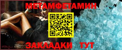 дистиллят марихуана Моздок
