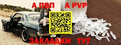 метадон Нальчик