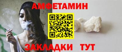скорость mdpv Можга