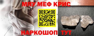 скорость mdpv Можга