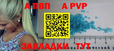 дистиллят марихуана Моздок