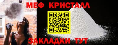 дистиллят марихуана Моздок