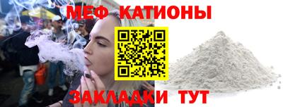 apvp Котовск