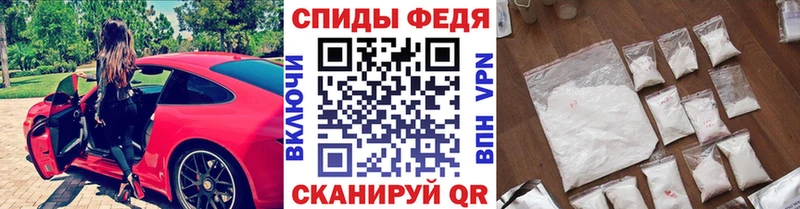 ссылка на мегу вход Усть-Илимск Метамфетамин пудра купить наркотик